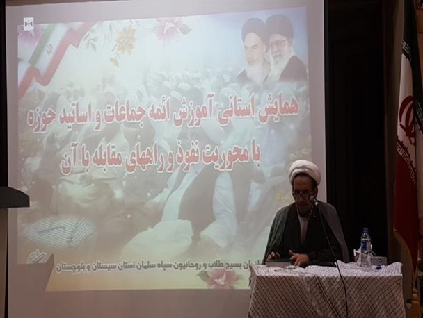 داعش فرزند نامشروع نفوذ مثلث شوم آمریکا، اسرائیل و انگلیس است