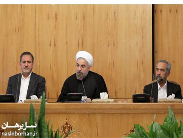 فروغ آمایی به جای فتوسنتز، مصوبه جدید هیئت دولت