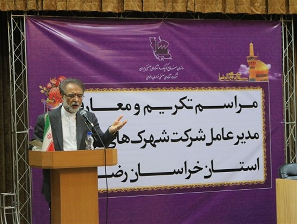 ۵۰ درصد انتفاع برای ایجاد واحد صنعتی در مناطق کمتر توسعه یافته کشور/۴۵ شهرک و ناحیه صنعتی در قالب انتفاع واگذار می شود