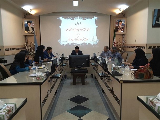 تشکیل دبیرخانه حقوق بشر اسلامی در دادگستری کرمان