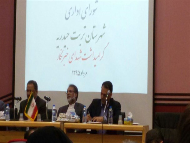 نماینده تربت حیدریه خواستار دوبانده شدن حمل و نقل ریلی این شهرستان شد/فرماندار: باید کارگاههای کوچک و اشتغالزا را در شهرک های صنعتی راه اندازی کنیم