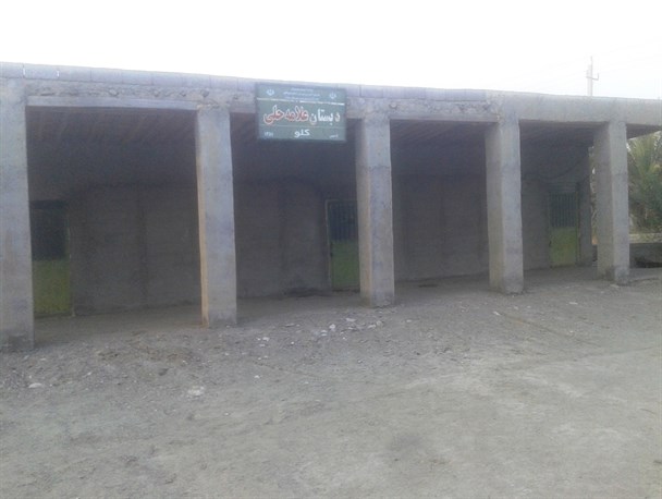 "کُلو "روستایی فاقد فضای آموزشی و خطوط اینترنتی در میناب