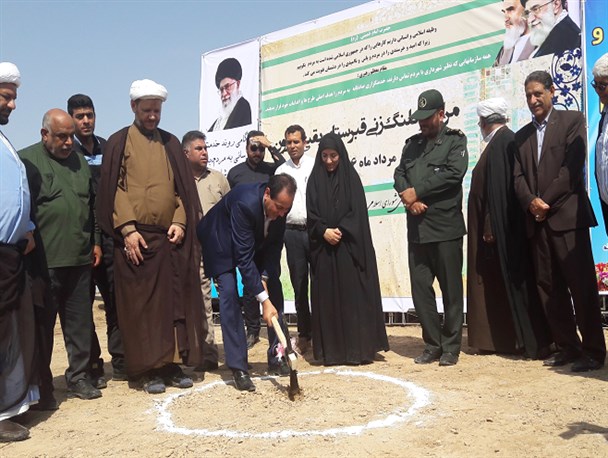 مراسم کلنگ زنی ساخت قبرستان بقیع شهرستان کارون برگزار شد +تصاویر