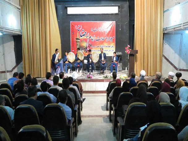 جشن میلاد امام رضا (ع) در شهرستان دهگلان برگزار شد