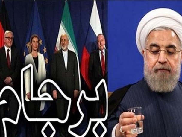 تحریم های جدید جنبه روانی دارند/ ترامپ چیزی از الفبای سیاست نمی داند