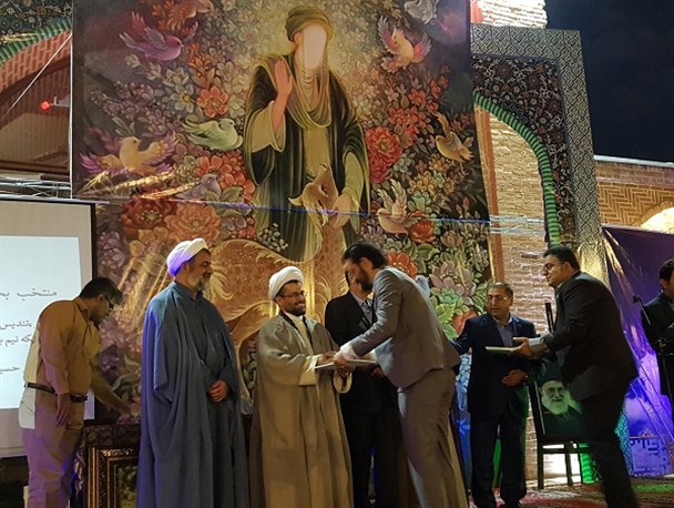 اختتامیه جشنواره نقاشی رضوی در کرج برگزار شد+عکس
