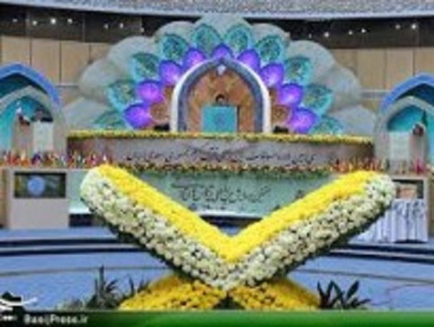 مسابقات قرآنی جنوب خراسان رضوی در تربت حیدریه برگزار شد