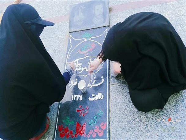 ادای دین دانشجویان جهادگر به شهدا