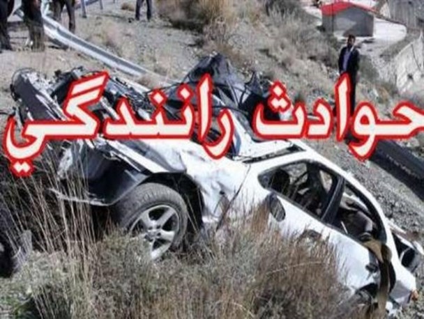 تصادف در سه‌راهی شیرین‌آباد ۴ کشته و مجروح بر جای گذاشت