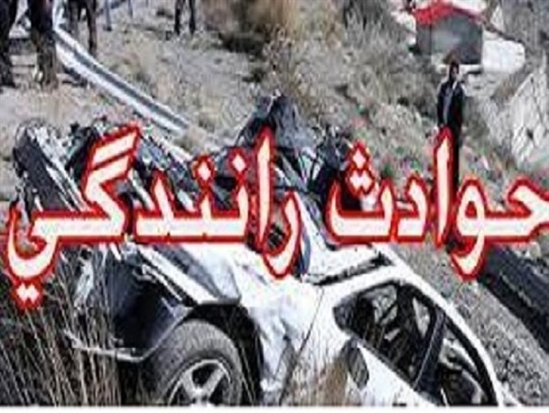 حادثه رانندگی در ساوه پنج کشته و مجروح بر جا گذاشت