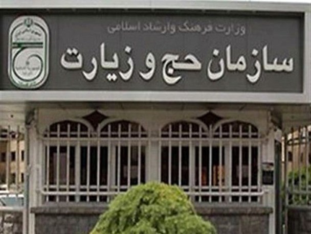 جولان سود جویان در بازار عتبات/ نظارت حلقه مفقوده عتبات
