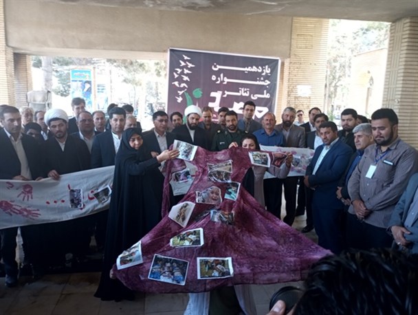آغاز یازدهمین جشنواره ملی تئاتر مرصاد در اسلام‌آبادغرب+ تصاویر