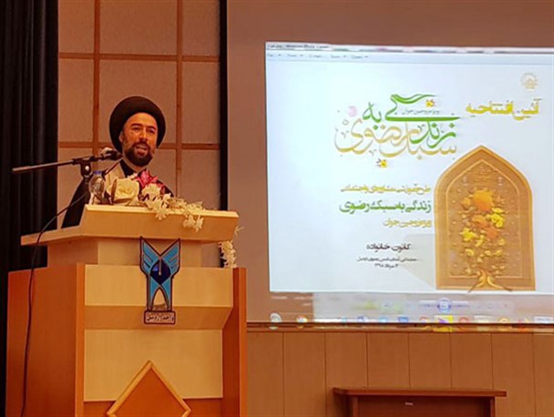 همسران شهدا، بهترین الگوهای تربیتی هستند/ زن، چراغ خانواده است