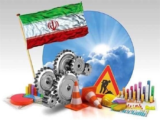 اقتصاد دانش‌بنیان، پیش شرط تحقق خودکفایی/ خراسان رضوی رتبه دوم کشور در حوزه فناوری اطلاعات
