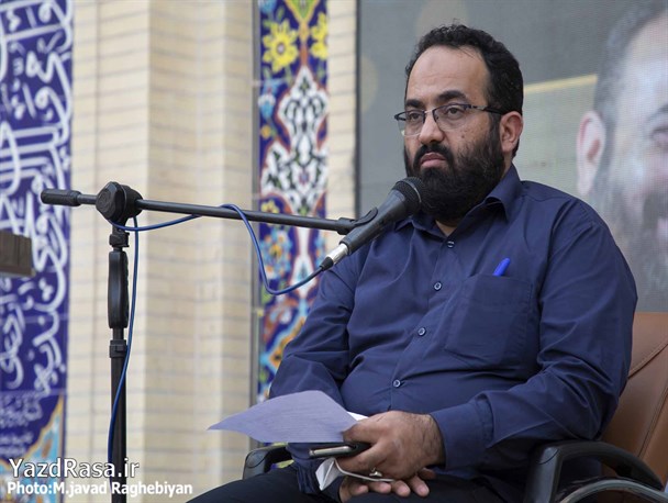 بزرگداشت مجاهد یزدی جبهه انقلاب در دانشگاه آزاد