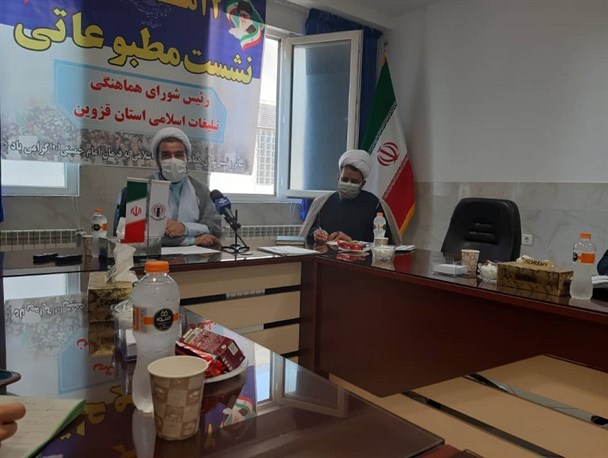 شورای هماهنگی تبلیغات اسلامی وابسته به هیچ حزب و جناحی نیست