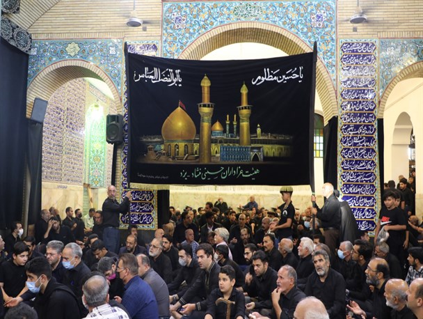 مراسم هیات سنتی عزاداران حسینی منشاد یزد