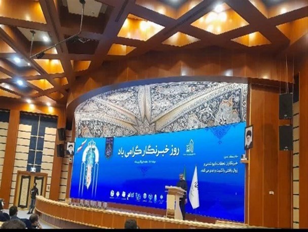 لزوم استفاده از رسانه ها و خبرنگاران در راستای توسعه استان همدان