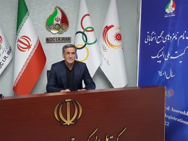انتخابات کمیته المپیک؛ ثبت نام نوروزی برای نایب رئیسی