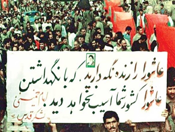 بین جمهوری اسلامی و حماسه عاشورا پیوندی ناگسستنی وجود دارد