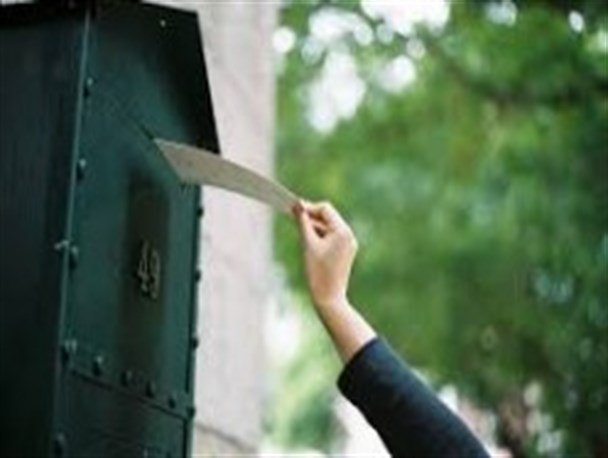 شهر دامنه اداره پست مشخصی ندارد!