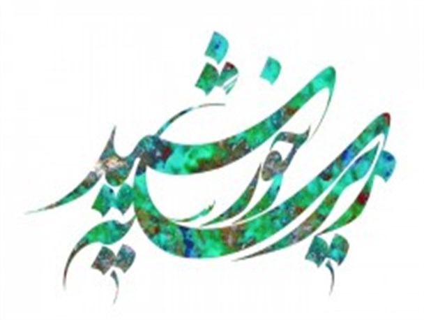 پلدشت میزبان قدوم خادمان امام هشتم می‌شود