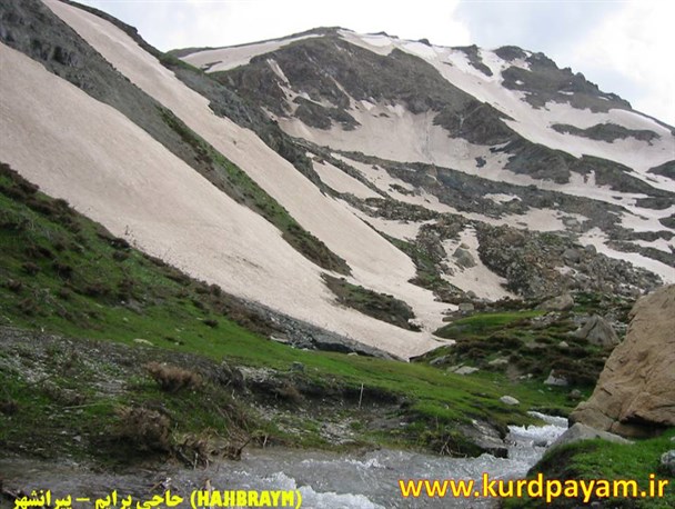 چشم اندازهای بکر و کوهستانی حاجی برایم در شهرستان پیرانشهر