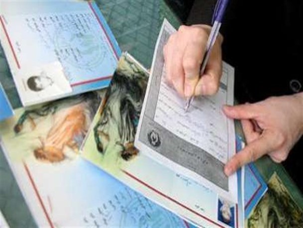 حمایت از ۱۳۰ یتیم تحت پوشش کمیته امداد پیشوا
