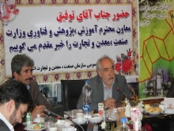 پروژه تولید شمش فولاد در گلستان بزودی کلید می خورد