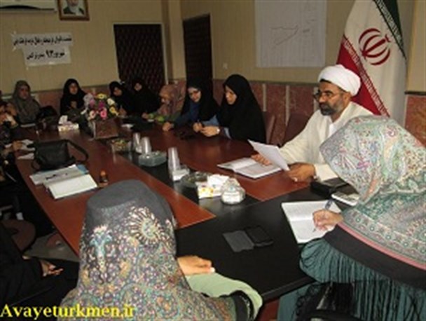 نشست بانوان فرهیخته بندرترکمن در فرمانداری برگزار شد