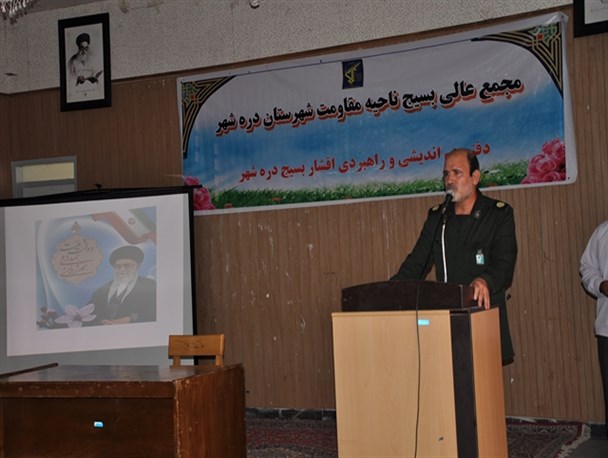 امام زاده سید سیف الدین محمد(ع) نماد فرهنگی دره شهر می شود