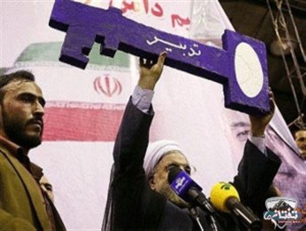 فلفل سیاه و خال محبوب هم …!