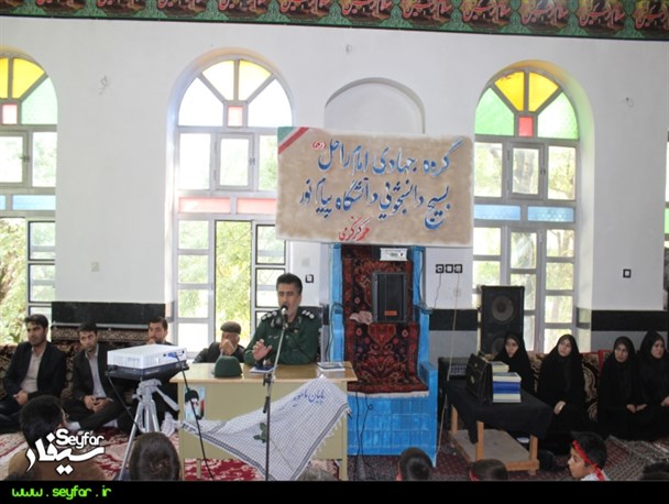 گروه جهادی امام راحل(ره) دانشگاه پیام‌نور گرمی آغاز به‌ کار کرد