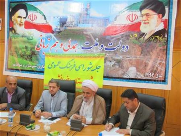 امروز استفاده از فضای مجازی بعنوان یک ابزار فرصت و هم تهدید برای خانواده ها تلقی می شود