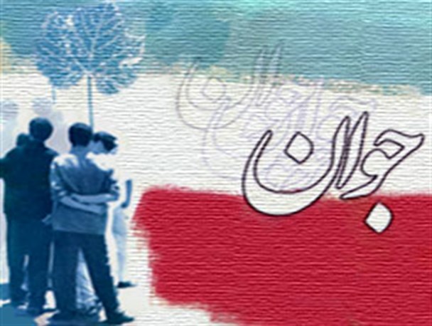 ستاد ساماندهی امور جوانان کوثر تشکیل شد