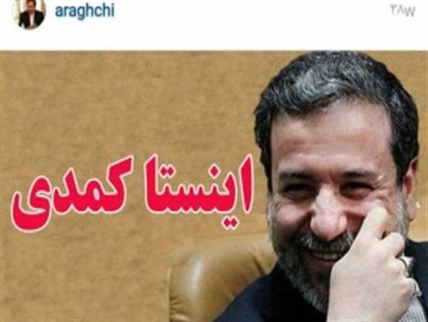 رابطه مستقیم سرنوشت مردم با دولتمردان شوخ!