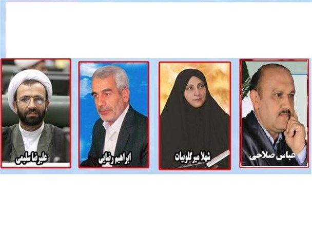 واکنش نمایندگان استان مرکزی به اتهام زنی عجیب رهامی به نمایندگان مجلس!