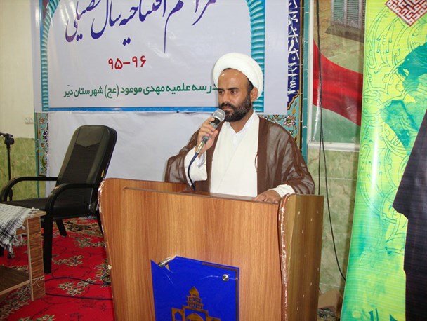 رئیسعلی دلواری قهرمان مبارزه با استعمار بود