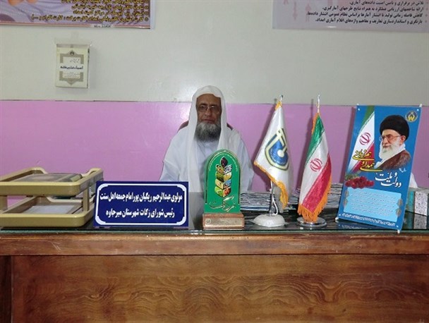 یاد و خاطره شهدای حادثه منا در ایران جاودانه است