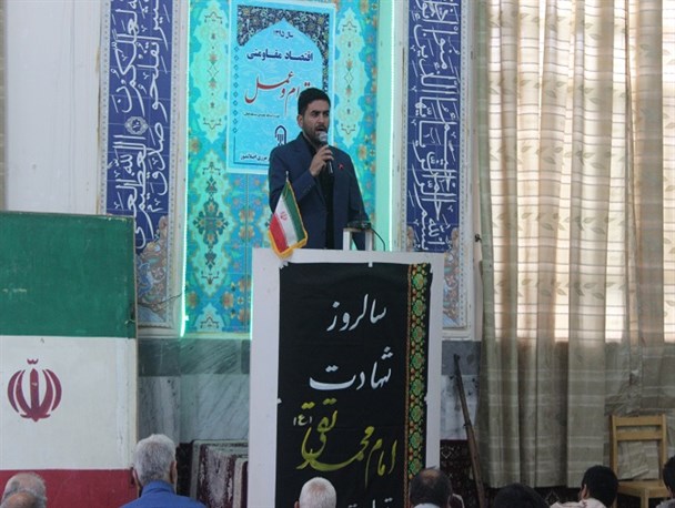 مراسم سوگواری سالروز شهادت امام جواد(ع) در اصلاندوز +عکس