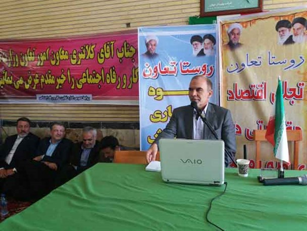 راه‌اندازی و تقویت 1000 تعاونی در روستاهای سراسر کشور