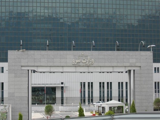 بَدَل بیطرف جانشین بیطرف