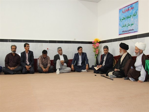 دیدار تعاون گران و کارکنان اداره تعاون با امام جمعه قاین + تصاویر