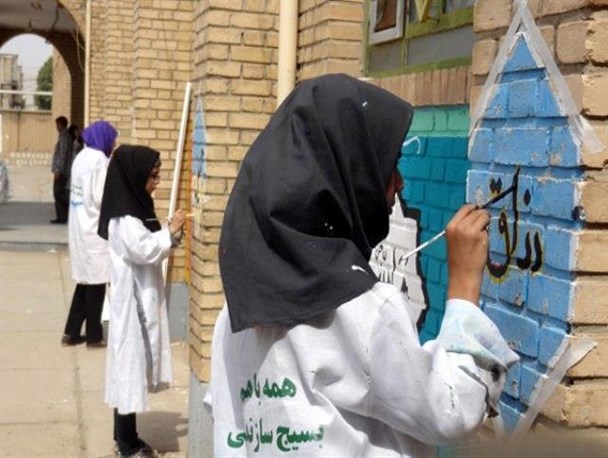 مراسم اختتامیه طرح هجرت3 در شهرستان اسلام آباد غرب+ تصویر