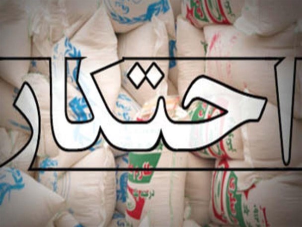 کشف انبار مقوای احتکار شده یک میلیاردی در ساری