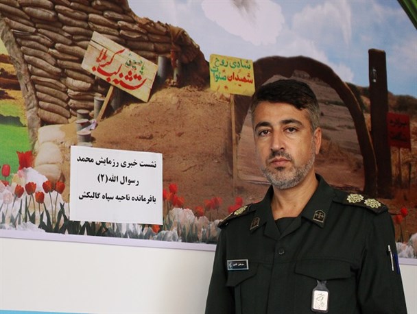 رزمایش سپاهیان محمد رسول‌الله (ص) در گالیکش برگزاری می‌شود