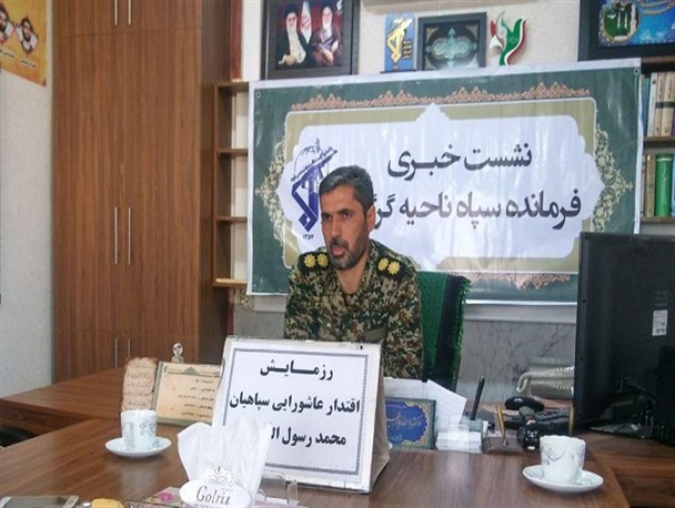 آغاز رزمایش اقتدار عاشورایی سپاه محمد رسول الله (2) از فردا درگرگان / حضور 500 جهادگر بسیجی برای محرومیت زدایی در مناطق حاشیه شهر
