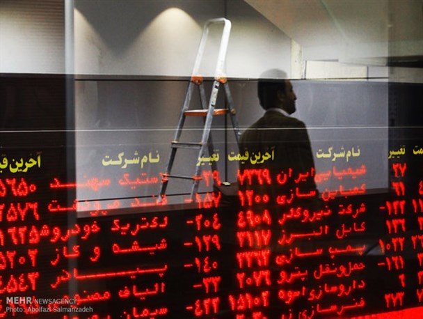 افزایش 240 درصدی معاملات تالار بورس یزد