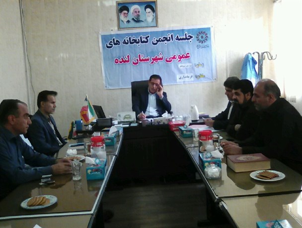 شهرستانی که کتابخانه مرکزی ندارد/ تامین اعتبار350میلیون تومانی بنیادعلوی برای ساخت کتابخانه عمومی روستایی+تصاویر