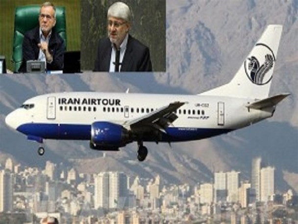 پای پزشکیان و فرهنگی به پرونده جنجالی خصوصی‎سازی ایران ایرتور باز شد
